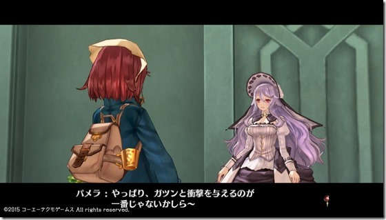 ソフィー9-18 - コピー ソフィー9-18 - コピー